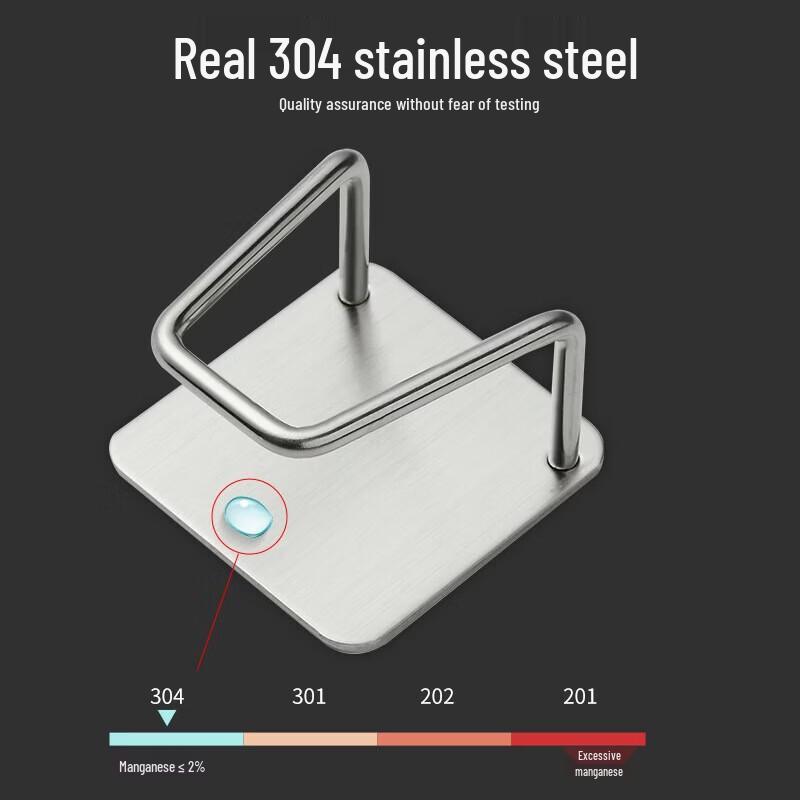 304 Stainless Steel Kitchen Sink Sponge Drain Rack