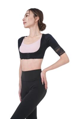 Plus PLUS Arm Shaper Upper Arm Shape Posture Support Beautiful Posture Supporter Wrapped Shoulder Support Shaping Underwear [gyugyunino+] [Official]