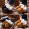 Female Cozy Thick Bottom Knit Slippers With Waterproof Design And Antiskid Eva Sole