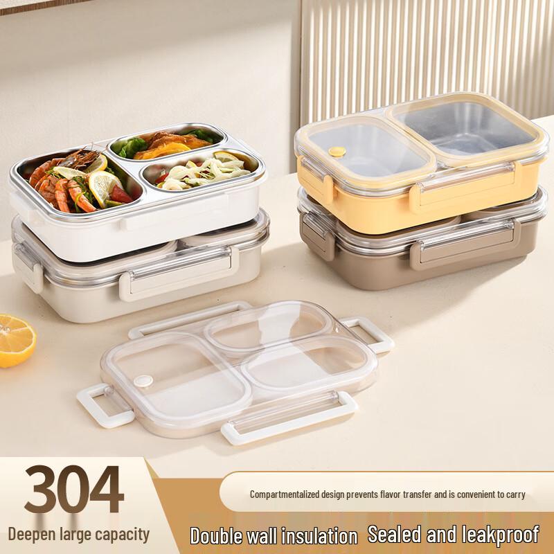 Hongpa 304 Stainless Steel Cream Style Lunch Box