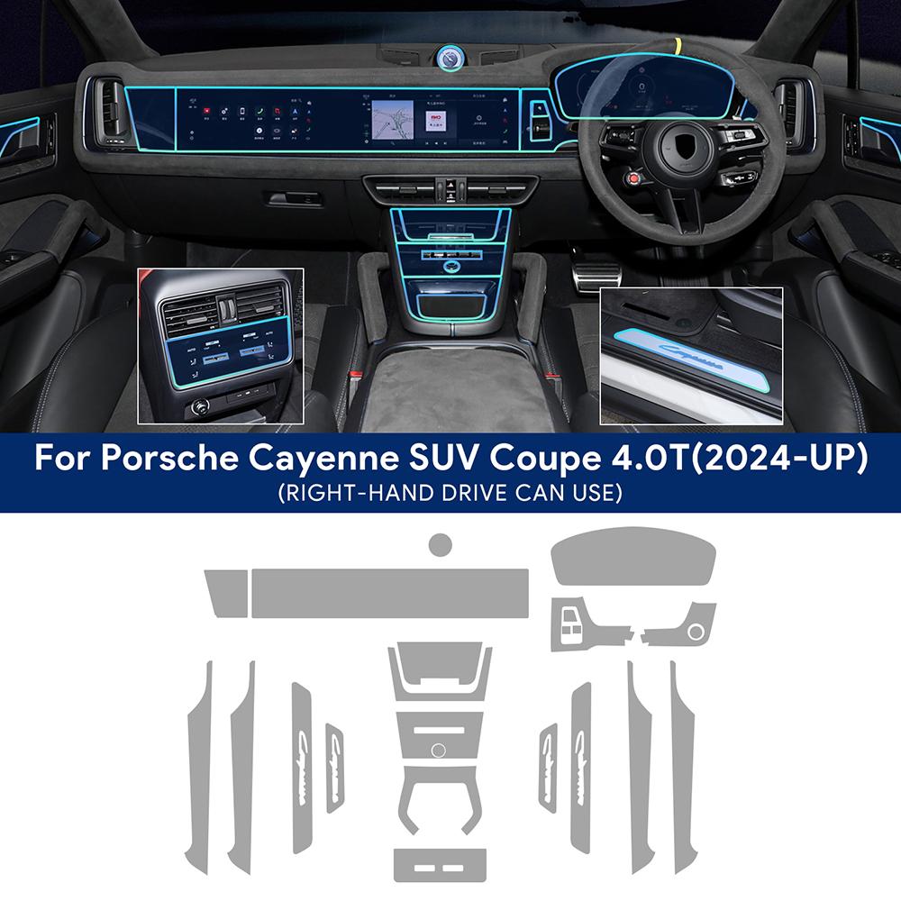 For Porsche Cayenne 2024 SUV Coupe 3.0T 4.0T Car Interior Center Console Transparent TPU Protective Film Anti-scratch Repair