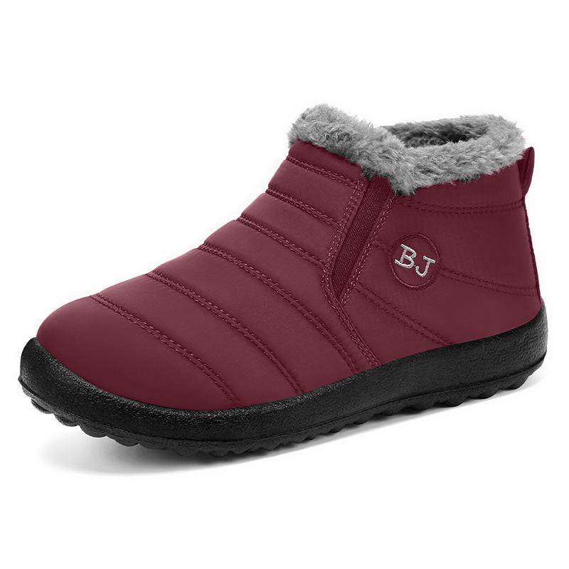 Jinshiyuan Women's Lightweight Slip-on Snow Boots - Warm Cotton Shoes for Middle-aged & Elderly