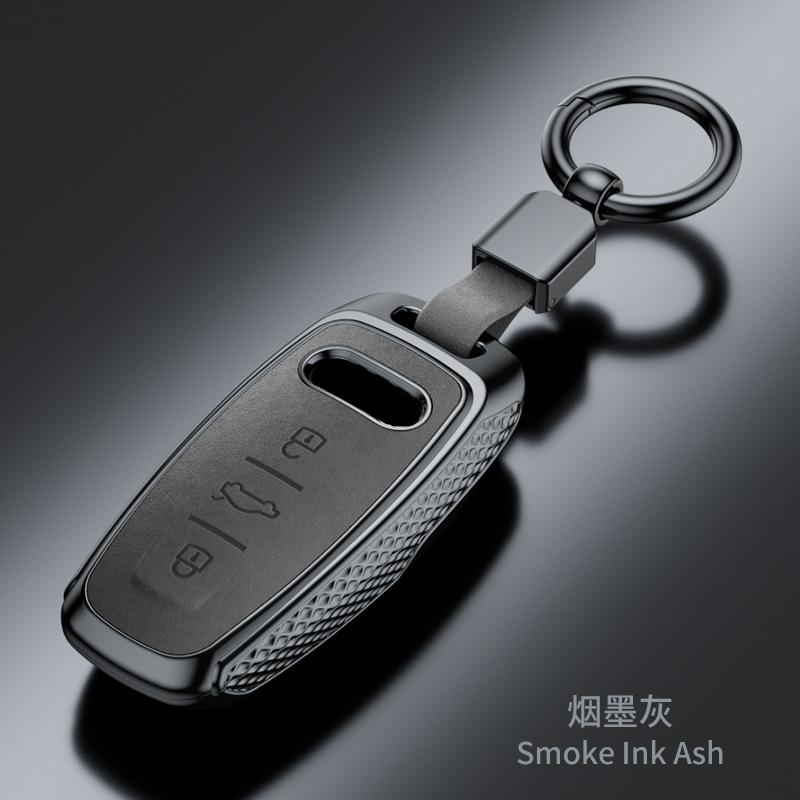 

Plastic Suede Car Key Case Remote Cover Shell Holder Chain Fob for A3L A6L A8L Q4 E-tron A7L Q6 S6 S7 S8 Q7 Q8 SQ7 2025 сірий