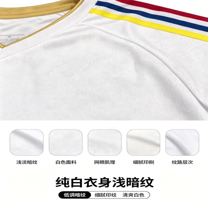Vintage Venezuela Away Football Jersey Short Sleeve Soccer Training Shirt Men Women