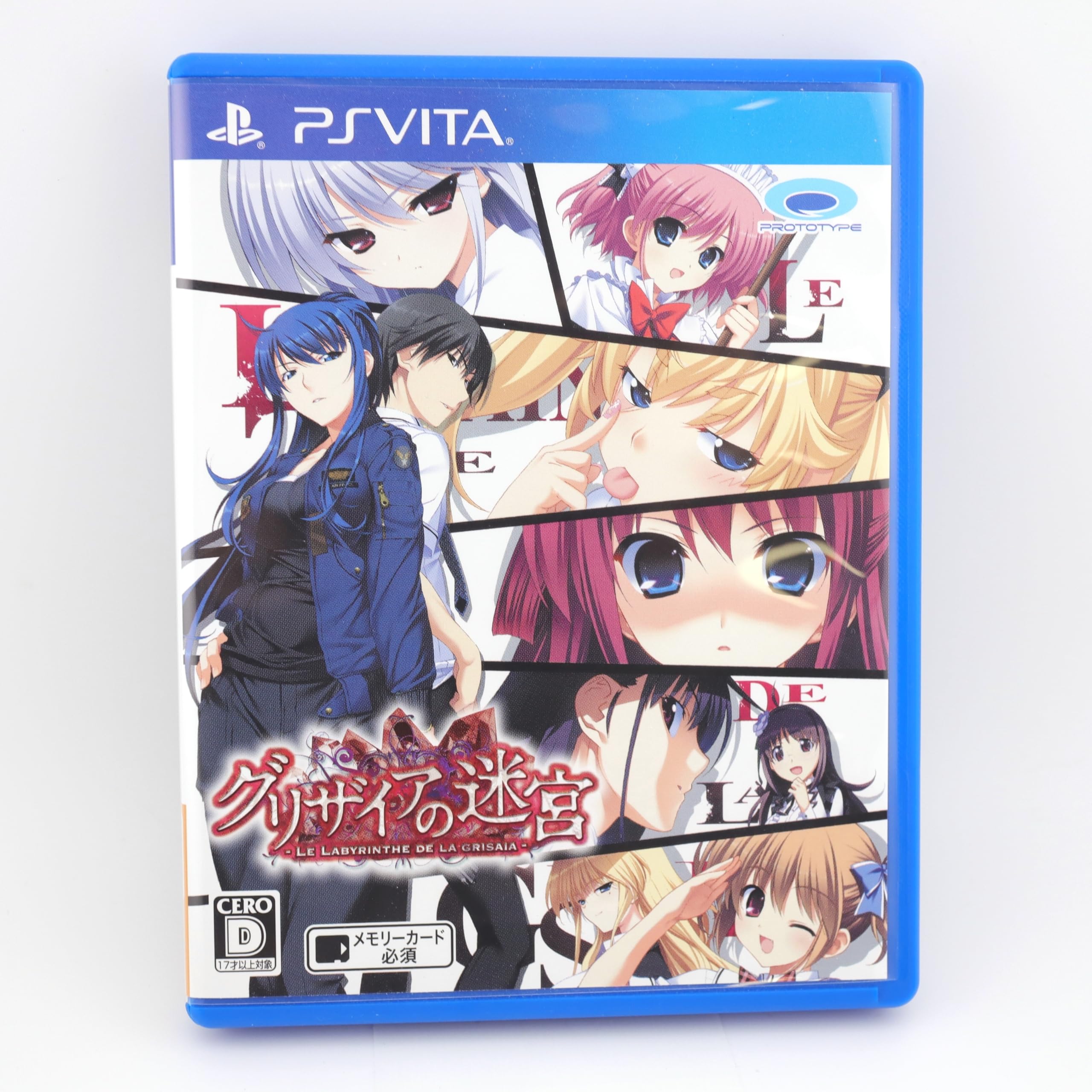 Grisaia no Meikyuu LABYRINTHE DE LA PS Vita -LE GRISAIA- -
