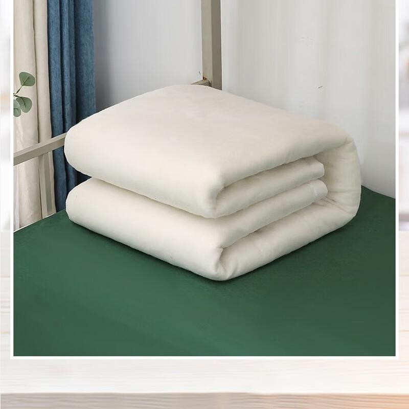 Lieve Hot Melt Cotton Quilt 150cm x 210cm