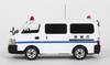 Nissan Caravan 2008 Metropolitan Police Department Kriminalabteilung Identifizierungsabteilung Identifizierungsfahrzeug Fertigprodukt RAI'S 1/43