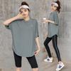 Women's Plus Size Yoga Set: Loose Short Sleeve T-Shirt & Gym Shorts