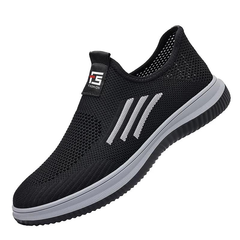 Fashion Summer Mesh Breathable Loafers Fashion Casual Men's Sneakers Comfortable Walking Shoes Slip-on Thick Bottom Work Shoes 2024 New