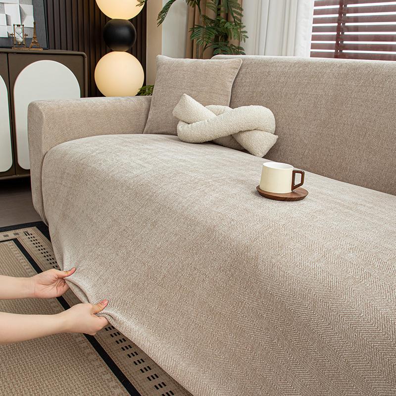 Jacquard Stretch Sofa Cover Pet Friendly Anti Slip Thickened Furniture Protector For Living Room Sofas, 1/2/3 Seater Home Couch