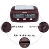 Chess Game Timer for and Chess Sports Time Management Clock, Shogi, Go, Games,