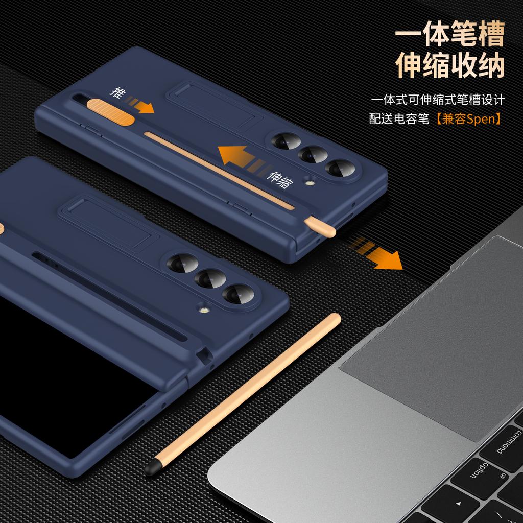 For Samsung Galaxy Z Fold 8 Case Hard PC Matte Stand With Pen Film Protective Back Cover Case For Samsung Z Fold 8 7 6 5 Shell