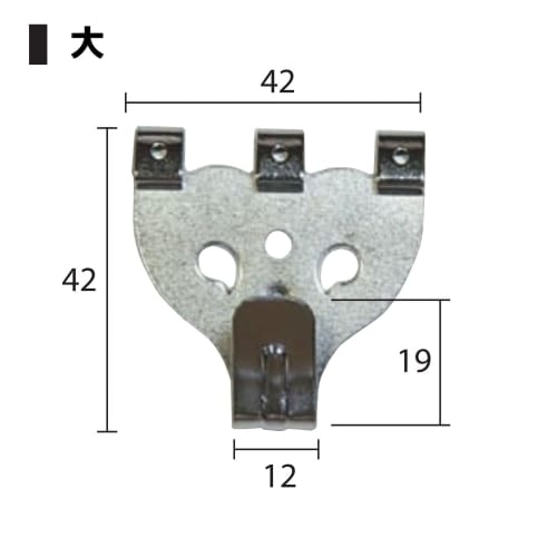 Fukui Metal Crafts Stainless Steel Safety X-Hook, Large, F-4001
