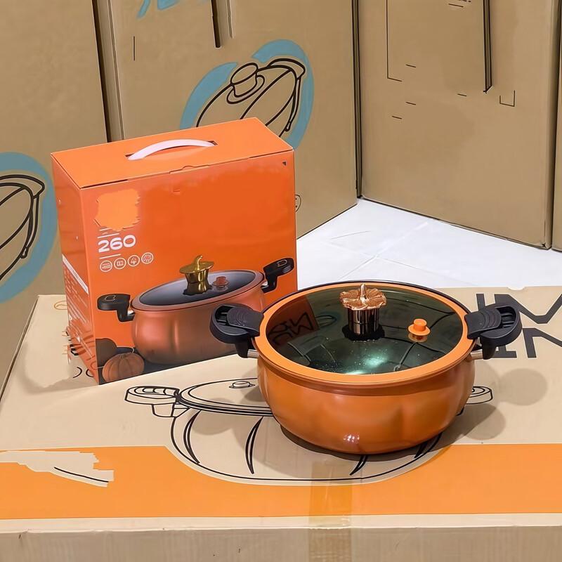 Wutuo Maifan Stone Pumpkin Micro Pressure Cooker