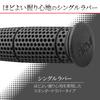 Daytona ProGrip 21548 Motorcycle Grip Handle Diameter 0.9 inch (22.2 mm) 4.9 inches (125