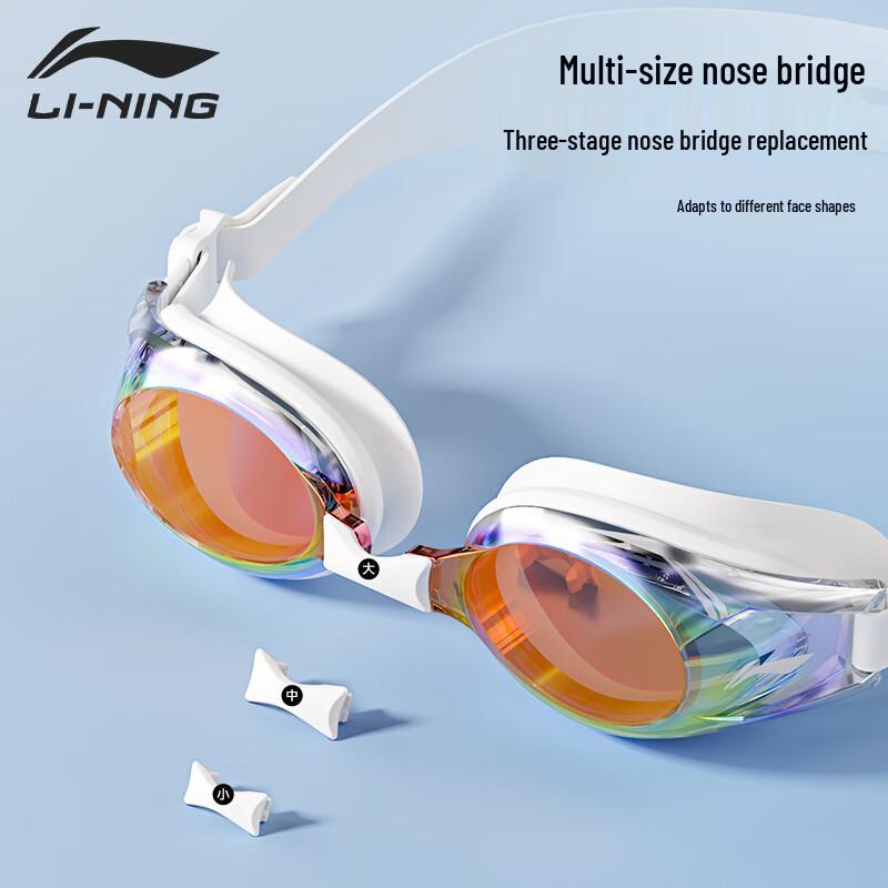 Li-Ning 2025 Anti-Fog HD Swim Goggles