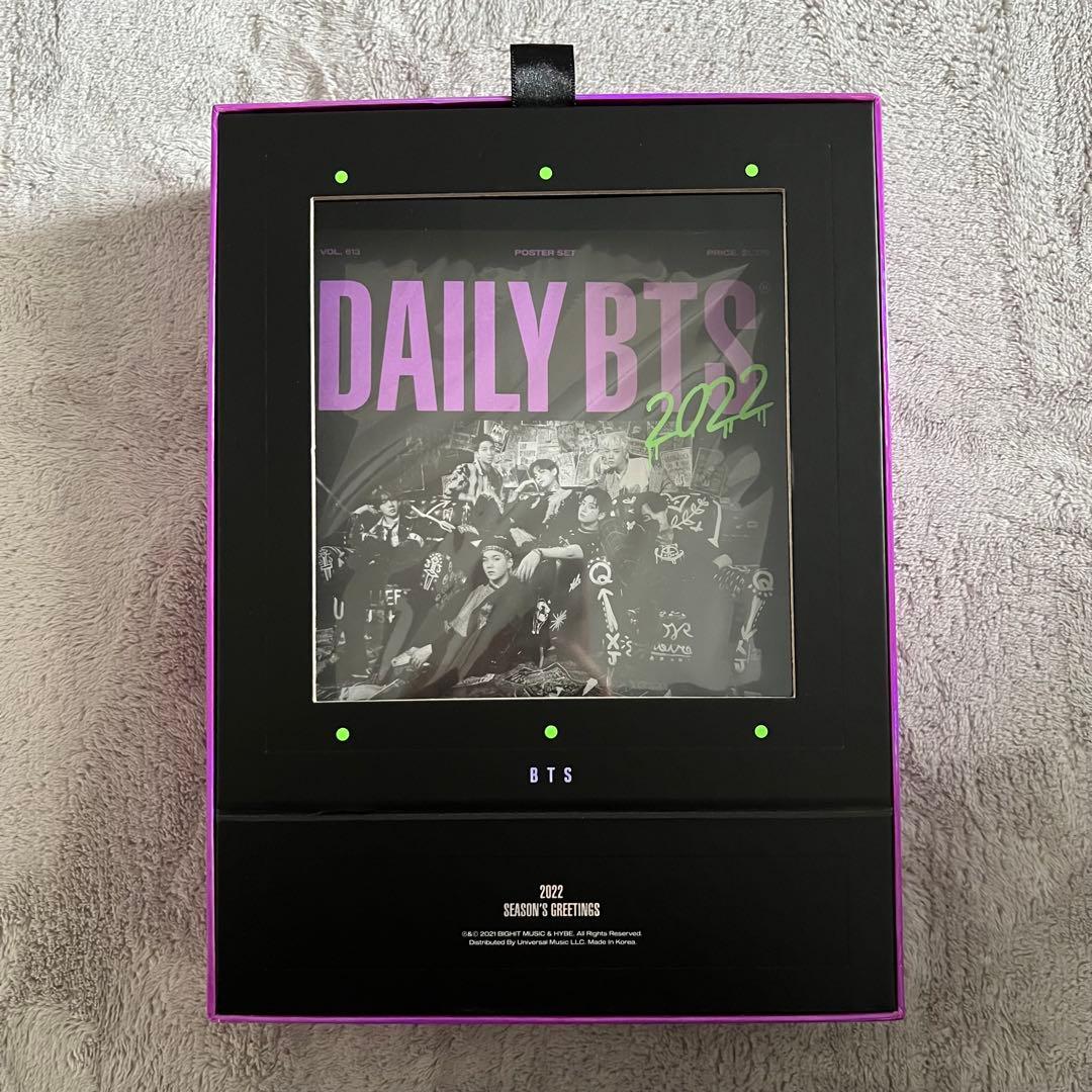 

[USED] BTS 2022 SEASON S GREETINGS DAILY BTS