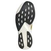 Adizero Evo SL Fabric Running Shoes Men's White Gold JQ4441