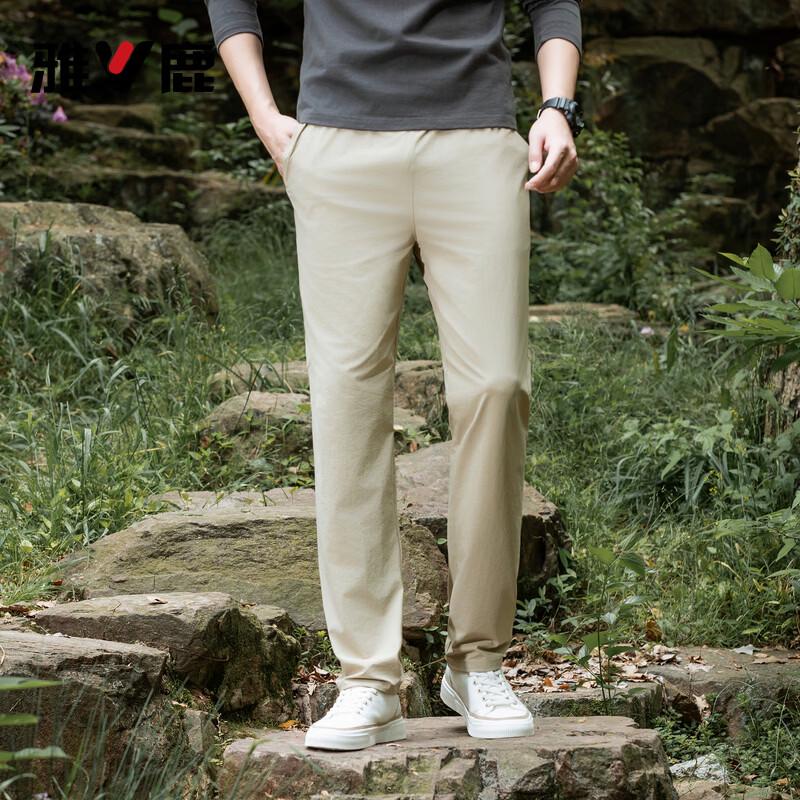 Yalu Men s Outdoor High-Stretch Straight-Leg Casual Pants M