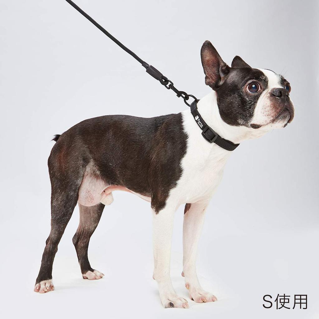 Petio Porta Size L Leash, Black,