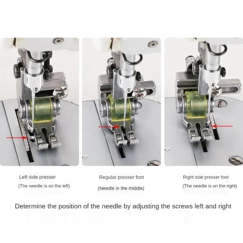 Νέο Ρυθμιζόμενο Πόδι Πιεστήρα Ρολού για Κορδόνι/Κανονικό/Φερμουάρ #T3 Παγκόσμιο Πόδι Ρολού για Αξεσουάρ Βιομηχανικής Ραπτομηχανής