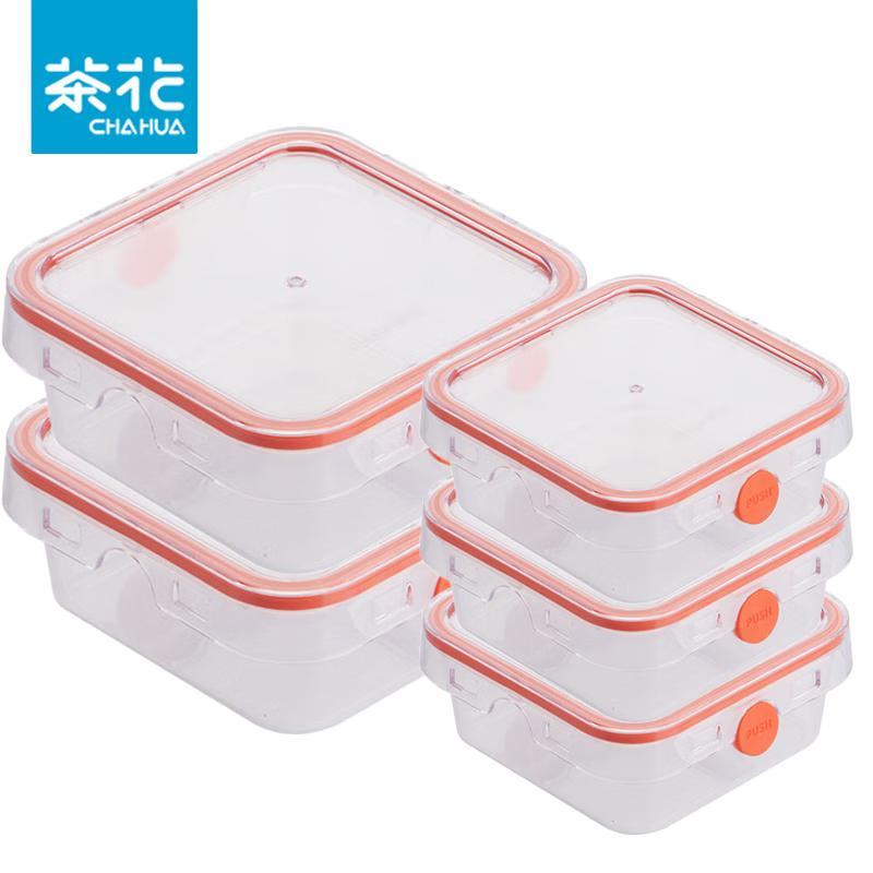 Camellia Square Plastic Food Storage Container Set