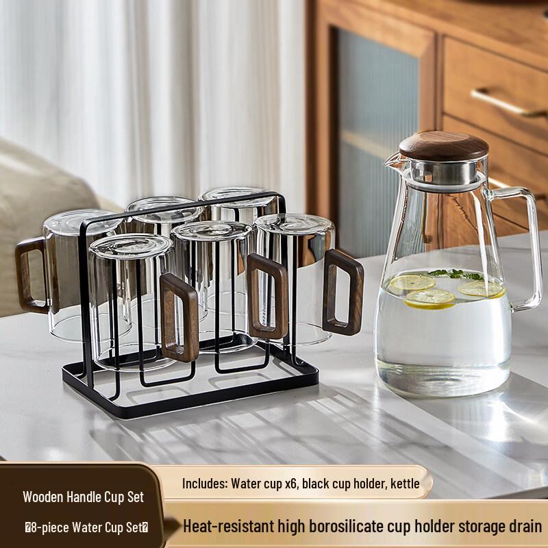 Jimi Heat-Resistant Borosilicate Glass Teacup and Kettle Set