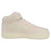 Nike X Stussy Air Force 1 Mid 'Fossil' DJ7841-200