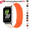 Two Tone Silicone Band For Samsung Galaxy Watch Fit 3 Magnetic Sport Strap For Galaxy Watch Fit 3 Smartwatch Elastic Bracelet