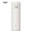 SEMREO Portable Frosted Anti-slip Pop-up Lid Bottle