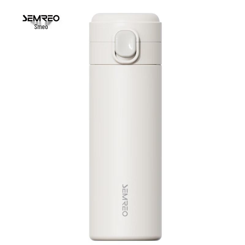 SEMREO Portable Frosted Anti-slip Pop-up Lid Bottle