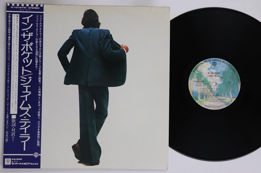 LP Record JAMES TAYLOR - In The Pocket P10187W WARNER BROS 1976 Japan Obi Rock Used