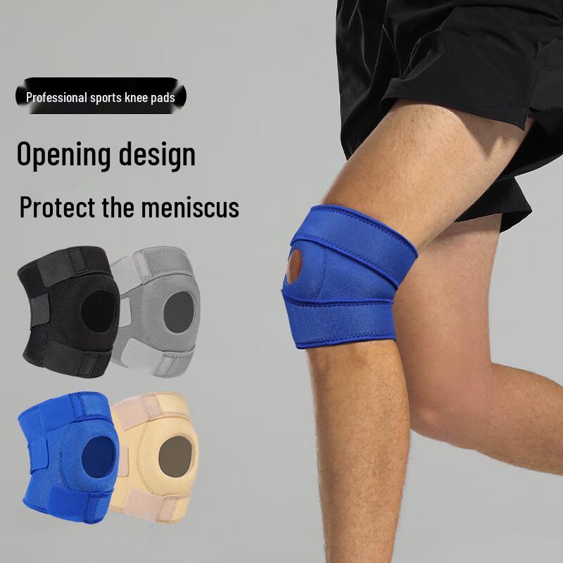 Maishida Professional Adjustable Sports Knee Brace