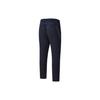 New FILA Knitted Sweatpants Men's Royal Blue A11M313602FNV