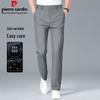 Pierre Cardin Men's Ice Silk Straight-Leg Casual Pants