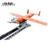 Jieboli RC Training & Target Drone System