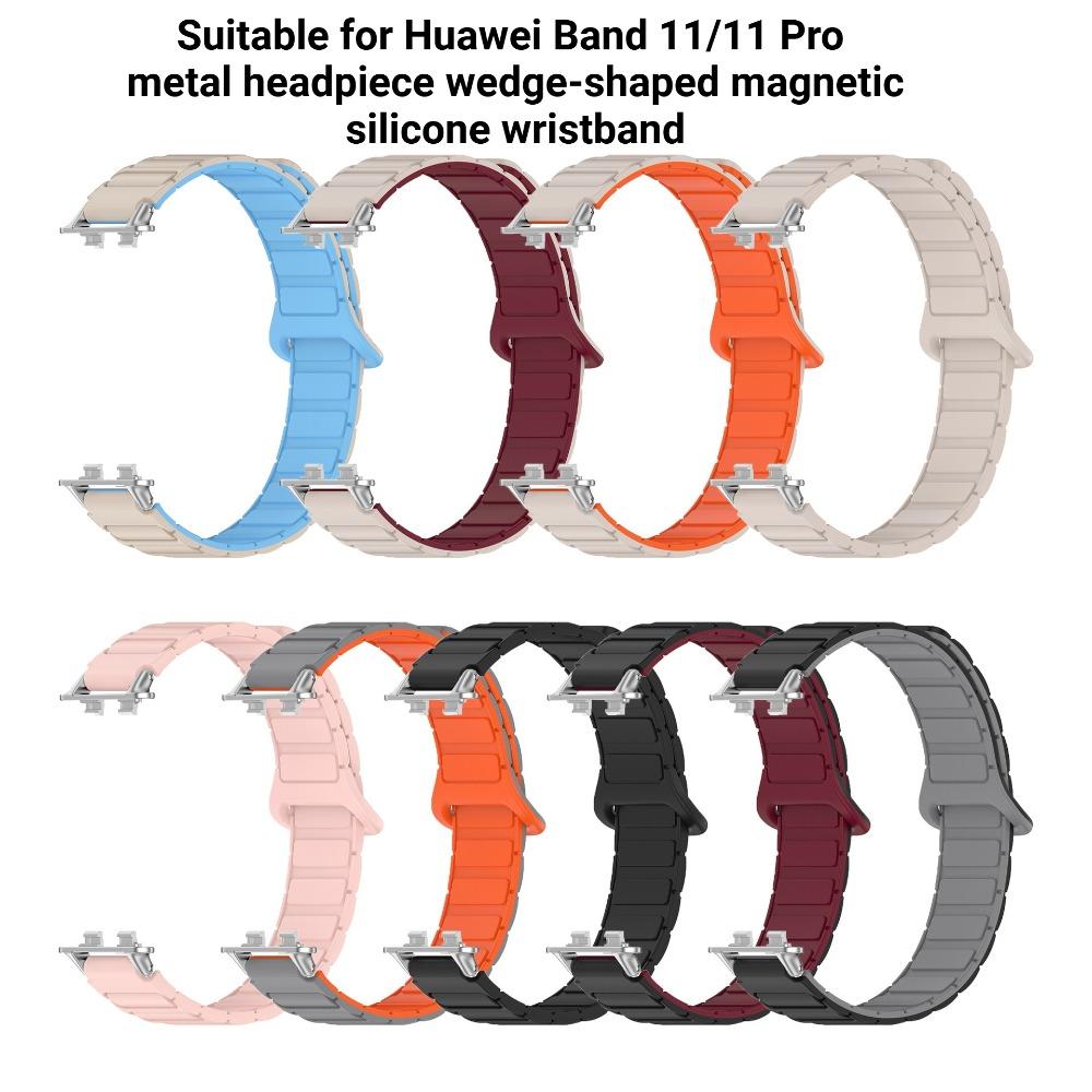 Magnetic Silicone Strap Colorful Comfortable Watchband Replacement Bracelet for Huawei Band 11/11 Pro Smart Watch Accessories