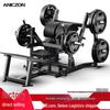 TEZEWA Multi-functional Strength Training Machine