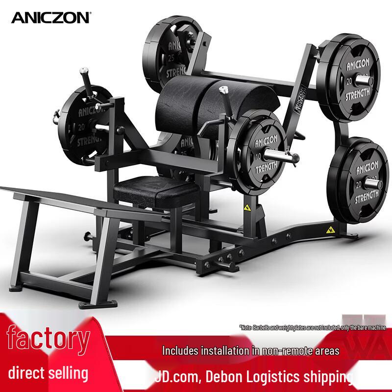 

TEZEWA Multi-functional Strength Training Machine