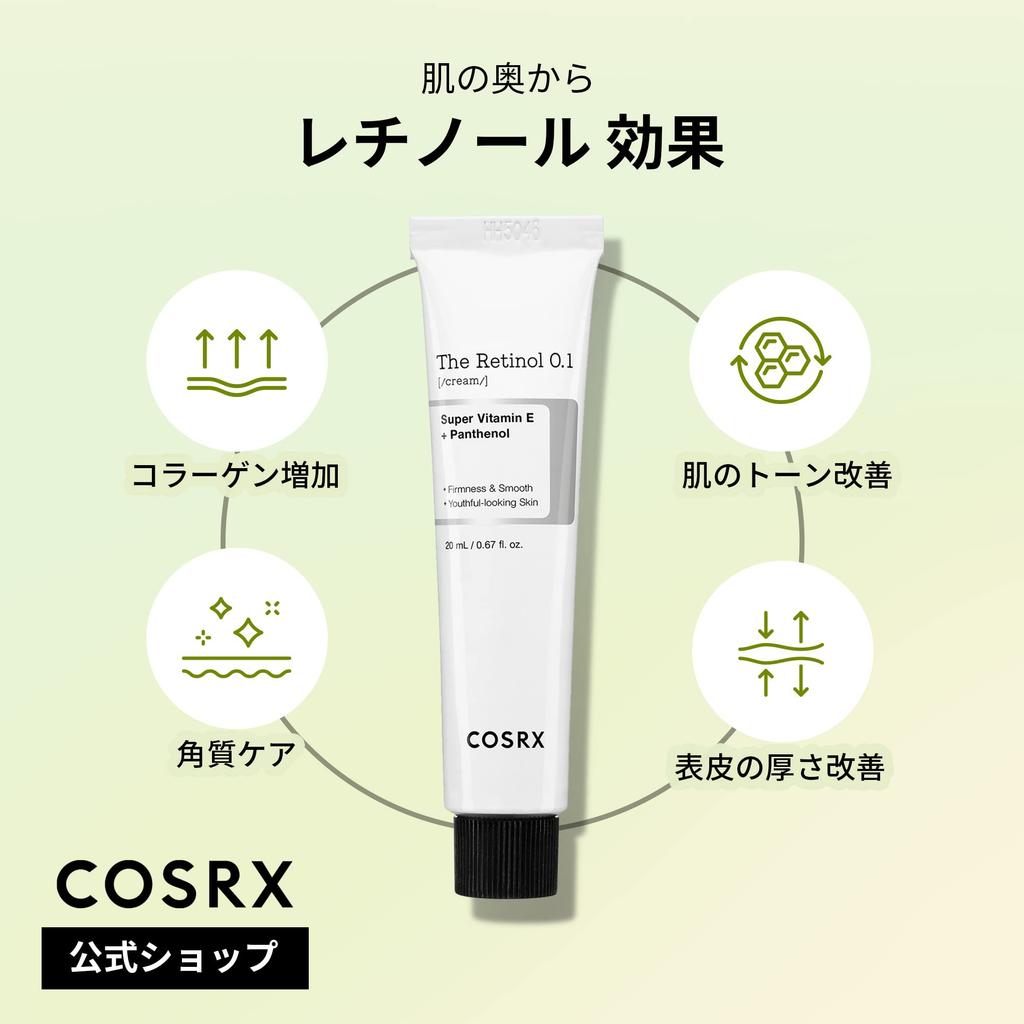 COSRX Retinol Cream 20ml Retinol Cream Vitamin E Allantoin Hyaluronic Acid Panthenol Pure Retinol Genuine Retinol Sensitive Skin Human Body Tested