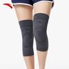ANTA Women's Cashmere Knit Knee Brace