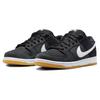 Nike Dunk Low SB Black Gum Unisex Sneakers White Gum-Light-Brown CD2563-006