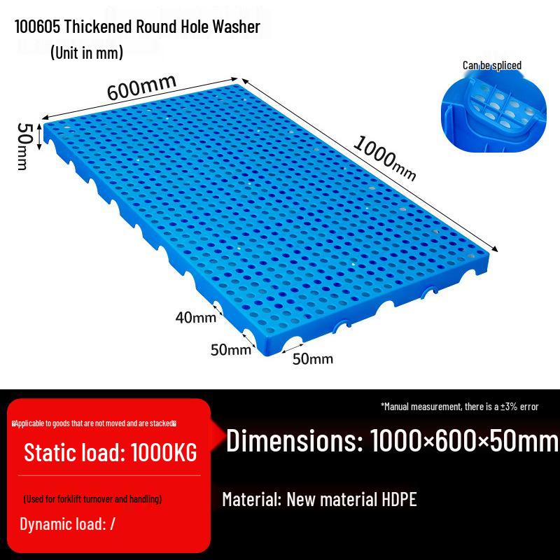 Moisture-proof Snap-together Pallet Mat for Warehouse Logistics