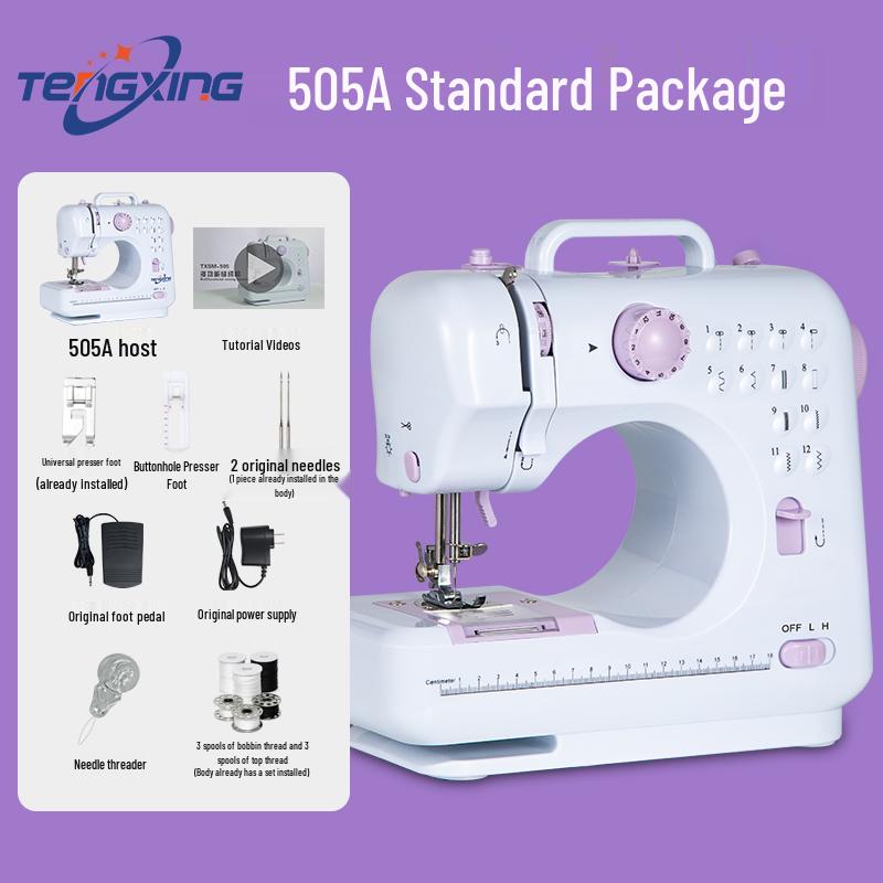 

2024 Міні Міцна Багатофункціональна Оверлок Швацька Машина