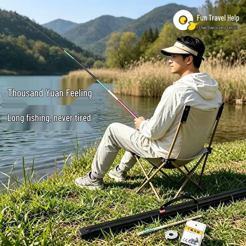 Quyoubang 5-in-1 Carbon Fiber Hand Fishing Rod Set