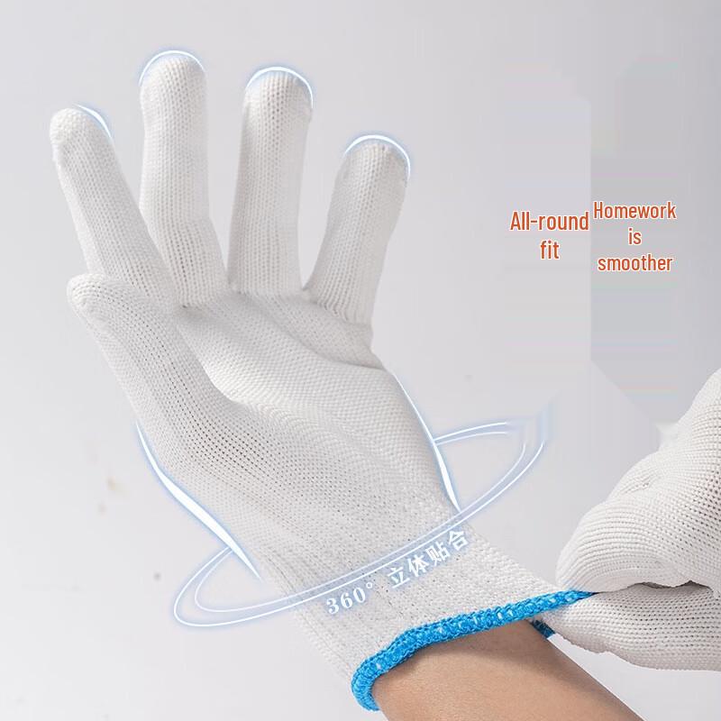 Miao Guagua Line Gloves