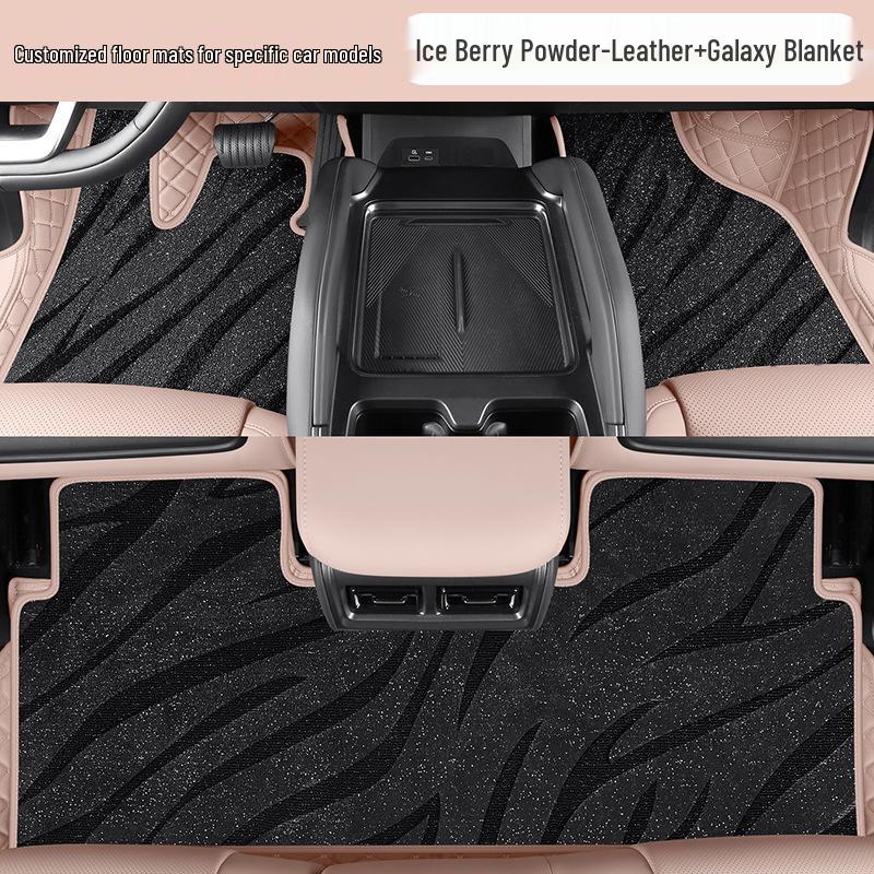 Fengyun X3/X3L Leather Floor Mats 2025 - Five-Seater Car Interior Carpet Accessories