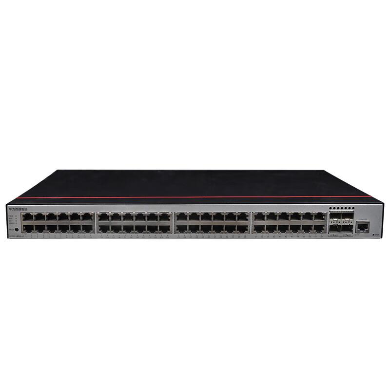 Huawei Kunling S5735S-L48T4S-A1 Gigabit Switch