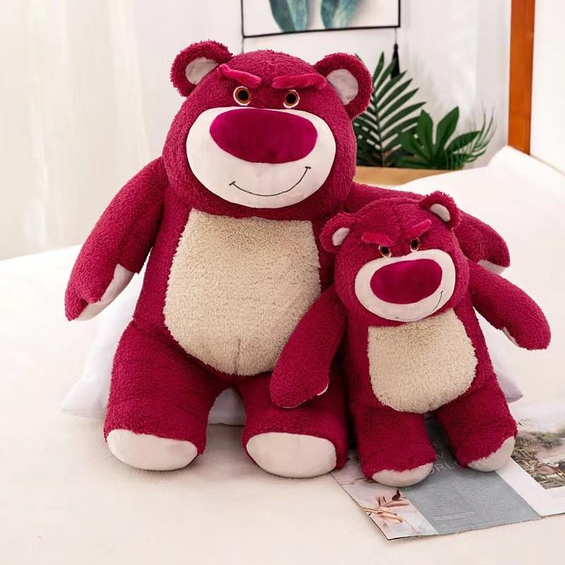 Pink Lotso Rose Plush Toy Cute Cartoon Sleep Buddy Girls Children Gift Birthday