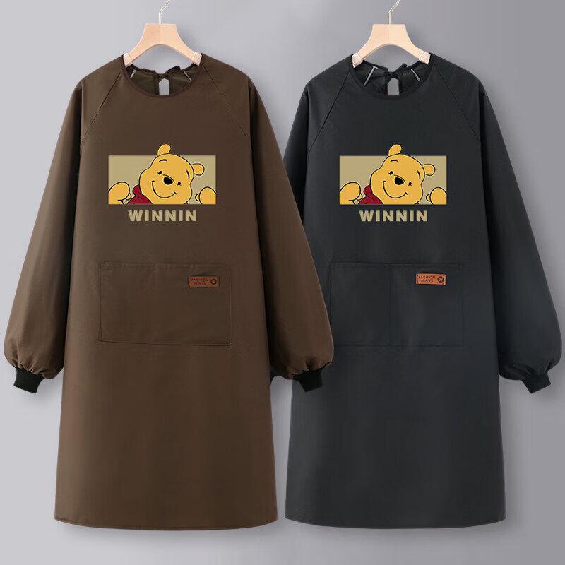Unisex Waterproof Long-Sleeved Kitchen Apron